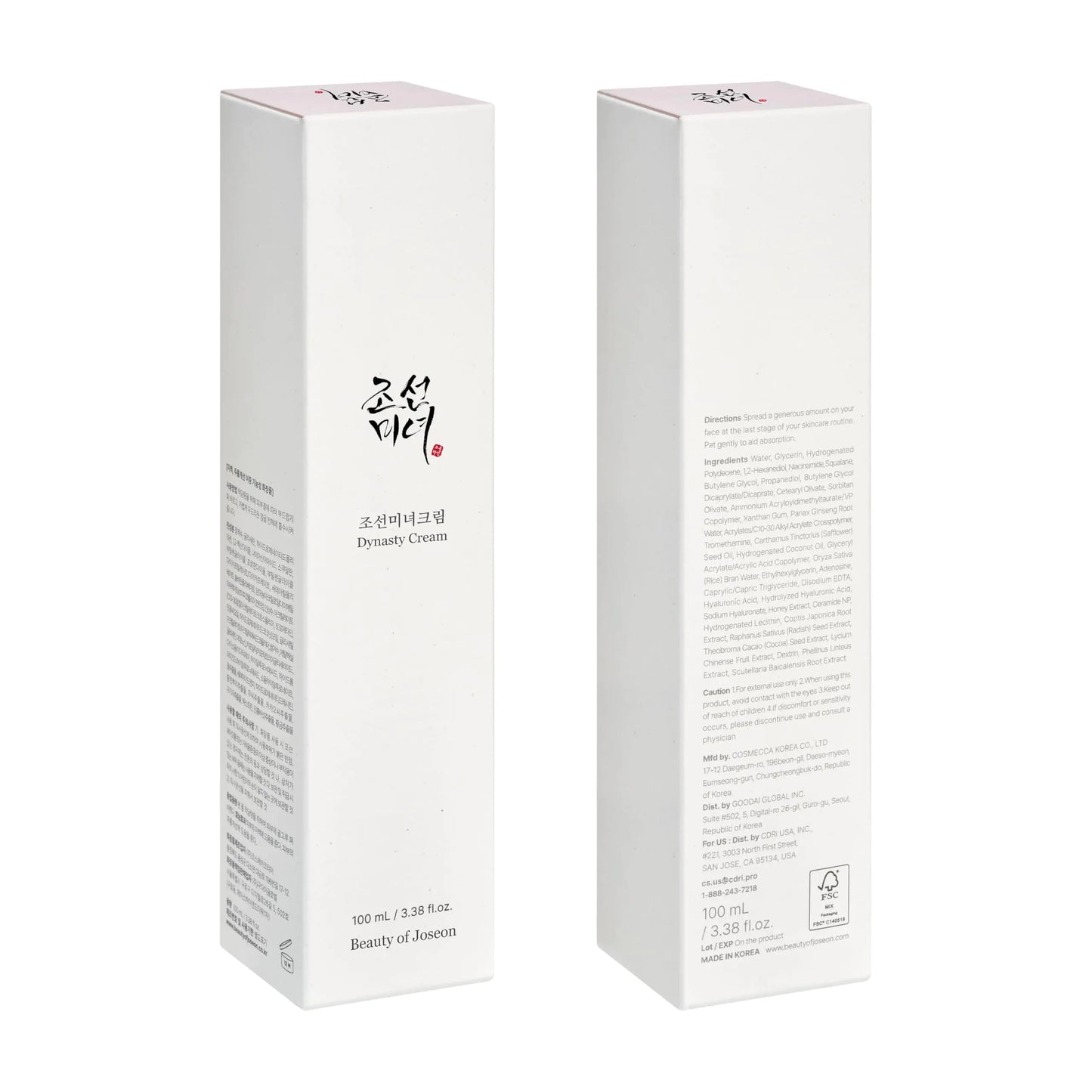 Beauty of Joseon Dynasty Cream Hydrating Face Moisturizer for Dry, Sensitive Skin, Korean Skincare for Men and Women 100ml, 3.38 fl.oz 3.38 Fl Oz (Pack of 1)