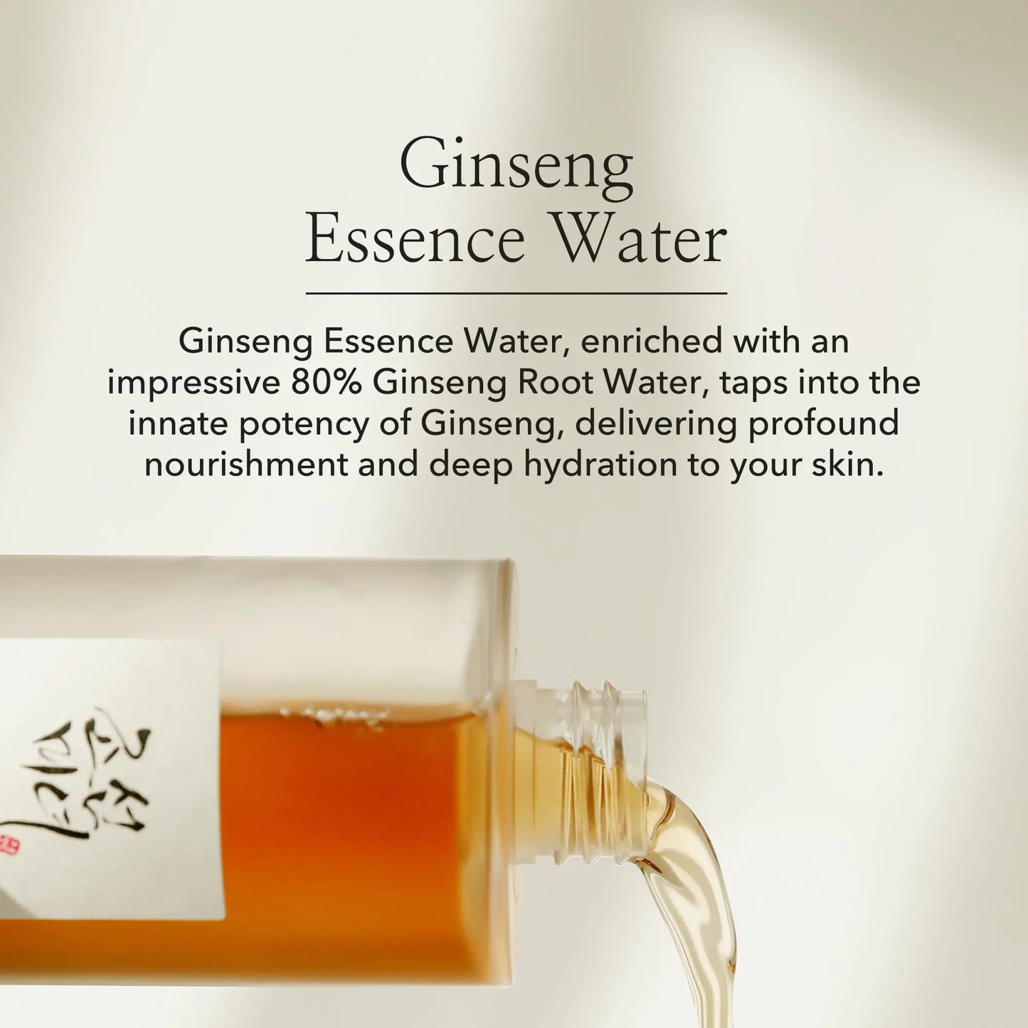 Beauty of Joseon Ginseng Essence Water Hydrating Face Toner for Dry, Dull Skin. Korean Moisturizing Skin Care for Men and Women 150ml, 5 fl.oz